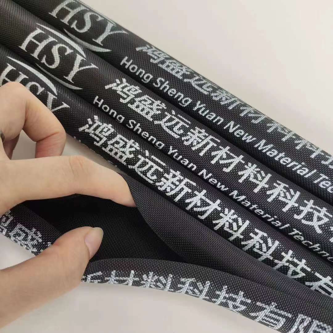 編織套管就認(rèn)準(zhǔn)鴻盛遠(yuǎn)，老品牌信得過！