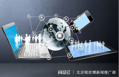 智慧城市2018 技術(shù)驅(qū)動未來，誠邀共繪發(fā)展藍圖