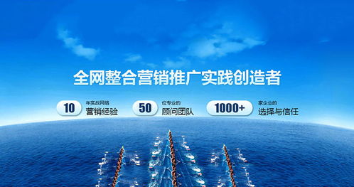 秦皇島360排名創新為魂，驅動軟件開發新航向