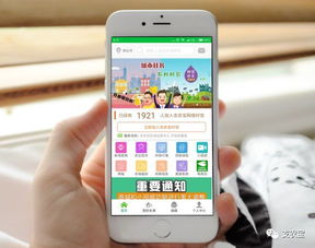 農(nóng)業(yè)技術(shù)推廣 一場關(guān)乎國計民生的持久戰(zhàn)